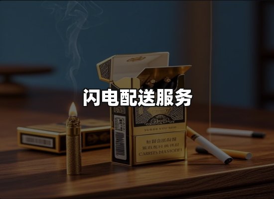 专业优势